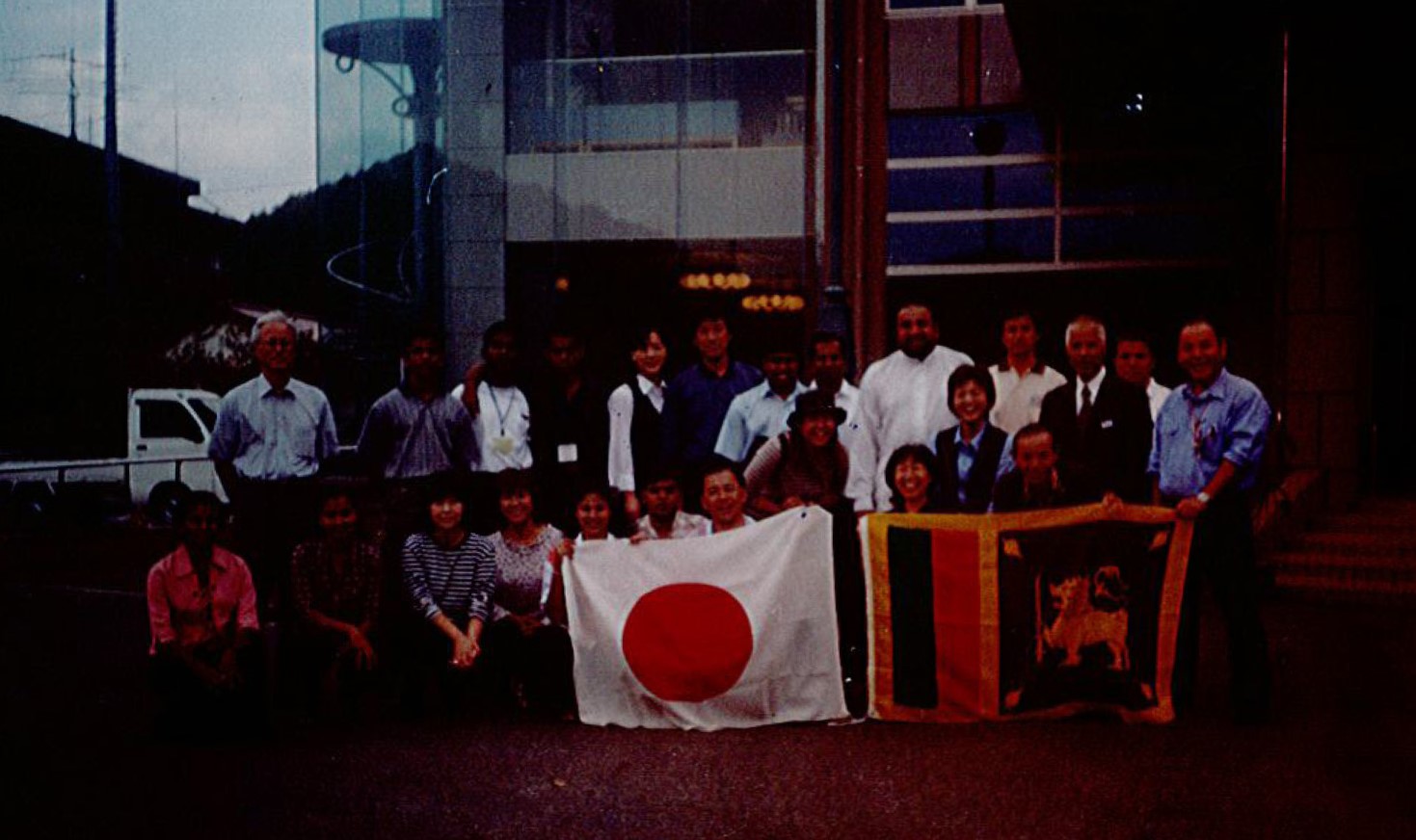 Japan Tour 1997