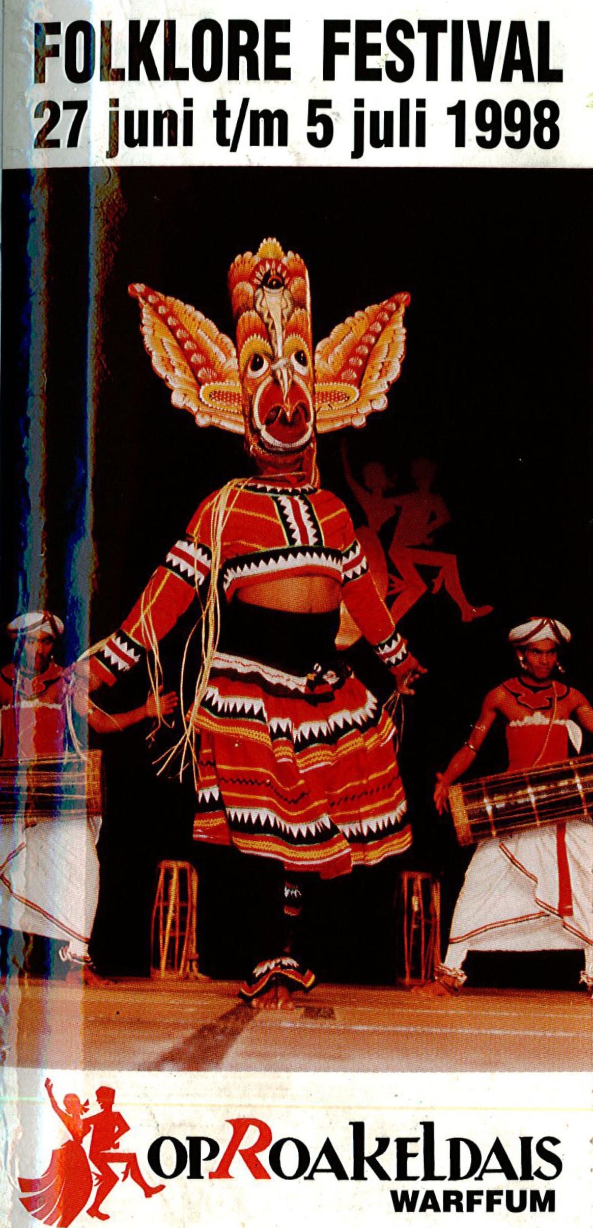 Holland Tour 1998