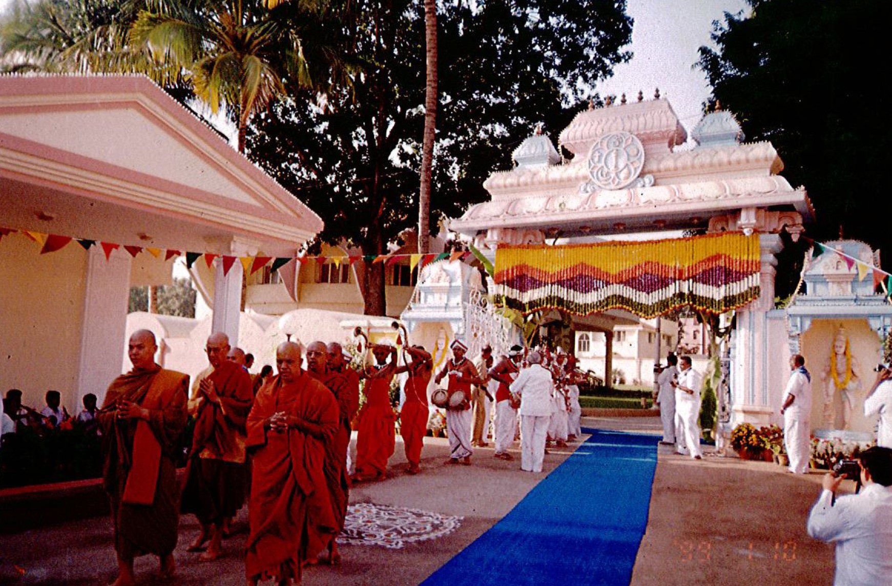 India Tour 1999