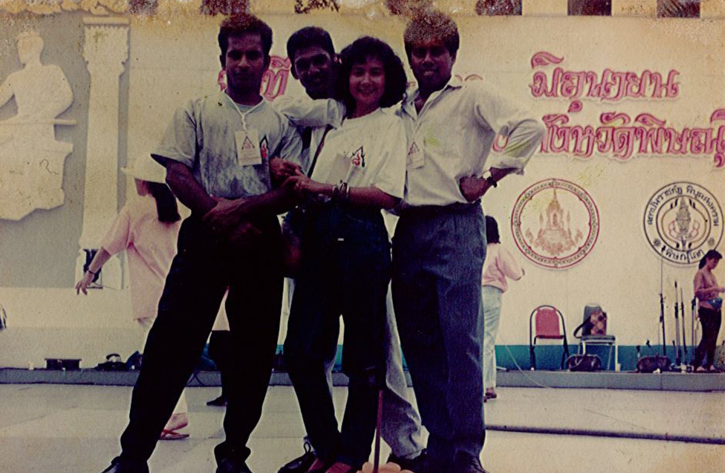 Thailand Tour 1999