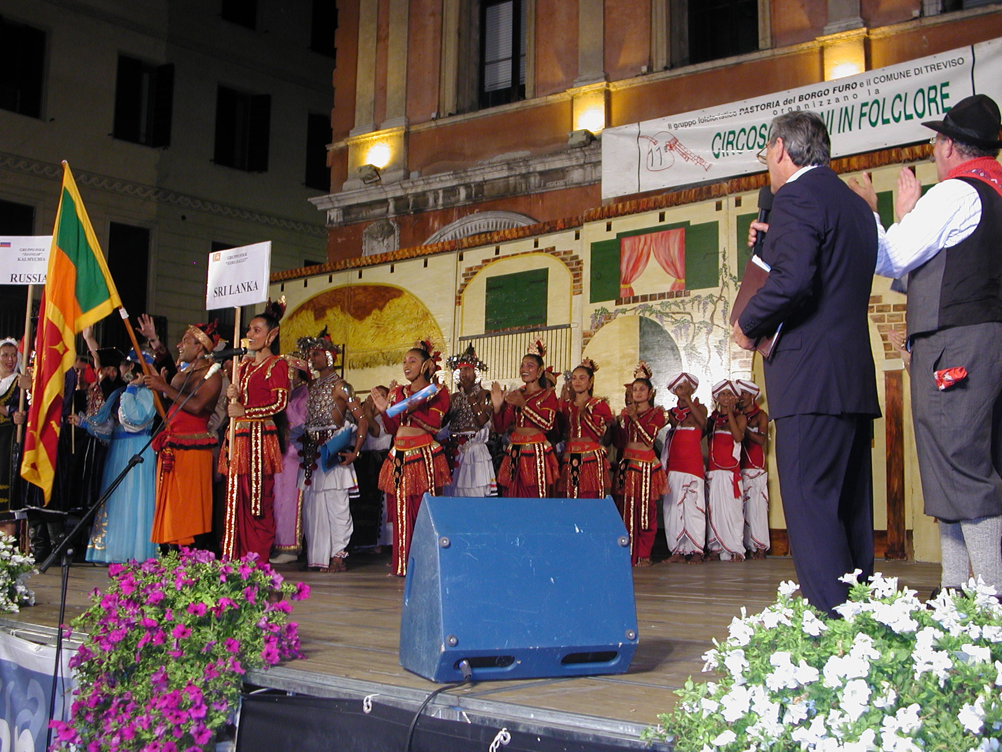 Italy Tour 2006